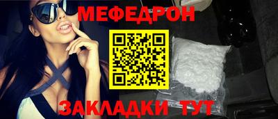 дживик Малгобек