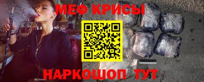 соль курить ск Малоярославец