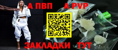 соль курить ск Малоярославец