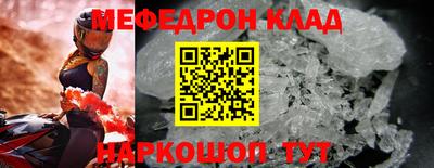 дживик Малгобек
