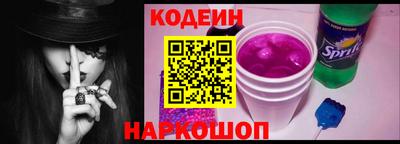 дживик Малгобек