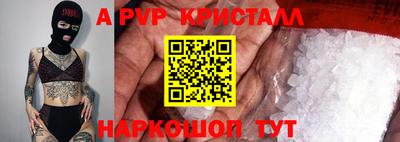 дживик Малгобек