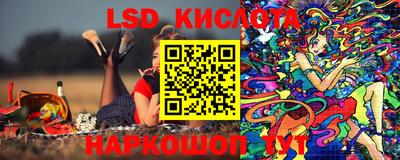 соль курить ск Малоярославец