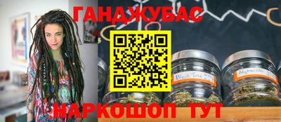соль курить ск Малоярославец