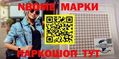 прущая мука Мариинск