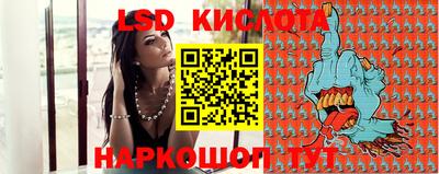 соль курить ск Малоярославец
