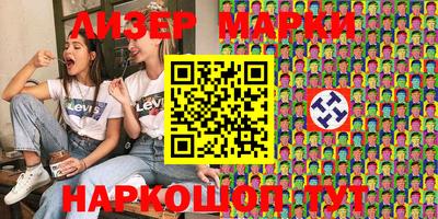 дживик Малгобек