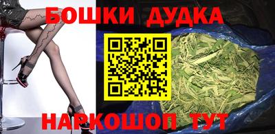 соль курить ск Малоярославец