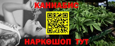 ПСИЛОЦИБИНОВЫЕ ГРИБЫ Ликино-Дулёво