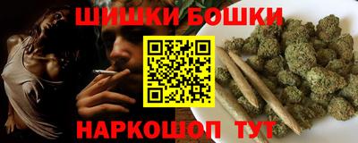 прущая мука Мариинск