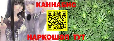 дживик Малгобек