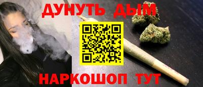 apvp Лесосибирск