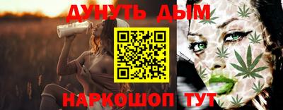 соль курить ск Малоярославец