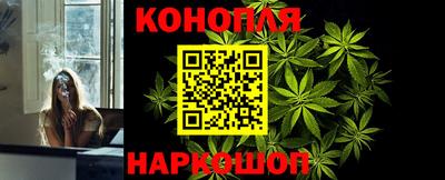 дживик Малгобек