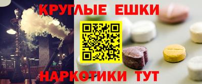 прущая мука Мариинск
