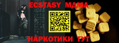 дживик Малгобек