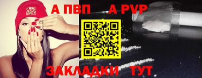 дживик Малгобек