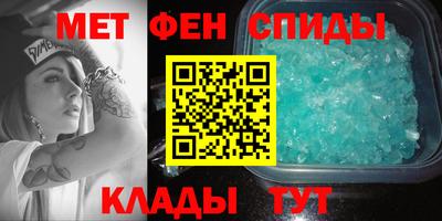 дживик Малгобек