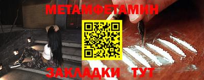 дживик Малгобек