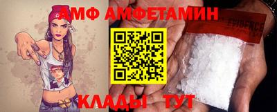 соль курить ск Малоярославец