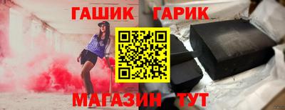 дживик Малгобек
