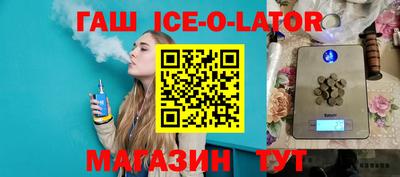 прущая мука Мариинск