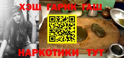 прущая мука Мариинск