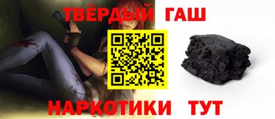 прущая мука Мариинск