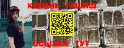 дживик Малгобек