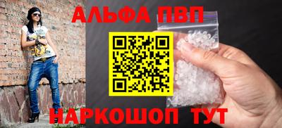 ПСИЛОЦИБИНОВЫЕ ГРИБЫ Ликино-Дулёво