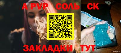 дживик Малгобек
