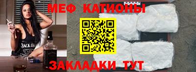 дживик Малгобек