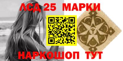 прущая мука Мариинск