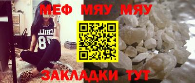 apvp Лесосибирск